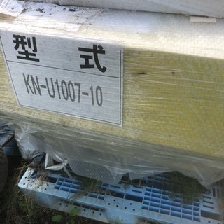 未使用人参洗い機ですが…