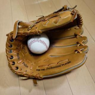 激レア！限定品、巨人軍　長嶋茂雄モデル