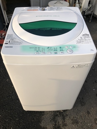 【交渉成立】T1125a　中古 東芝　洗濯機　AW-705　2014年製　5.0㎏