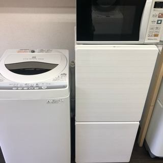 大阪内無料配送！生活家電/洗濯機