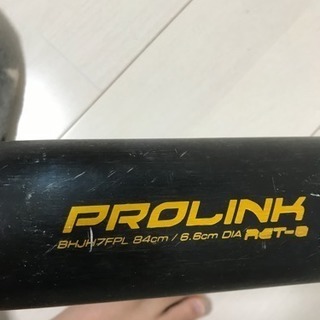 野球硬式ローリングスバット&アンダー硬式グローブ