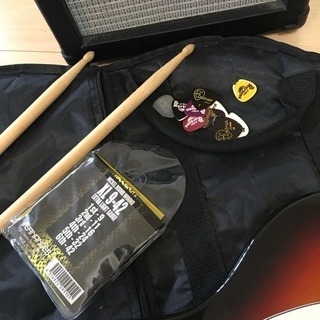 ギター 始めたいかたどうぞ！