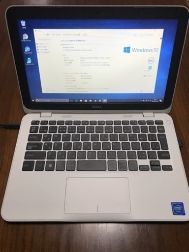 値下げ！ DELL Inspiron11 3162  中古