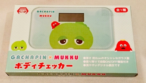 ガチャピン ムックグッズ３種セットまとめ売り 新品未開封 体重計 バスタオル 低反発枕ガチャムク Bm 要町のその他の中古あげます 譲ります ジモティーで不用品の処分