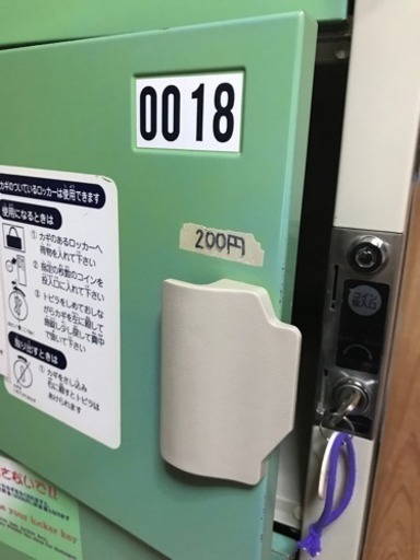 コインロッカー 二台で お買い得 | vaisand.com
