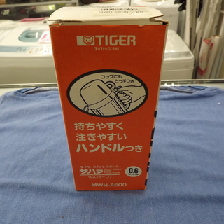 未使用品　TIGER　タイガー魔法瓶　サハラミニ　MWH-A60...