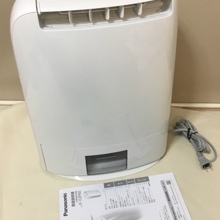 ＜新品同様＞パナソニック・デシカント方式 衣類乾燥除湿機 F-YZP60