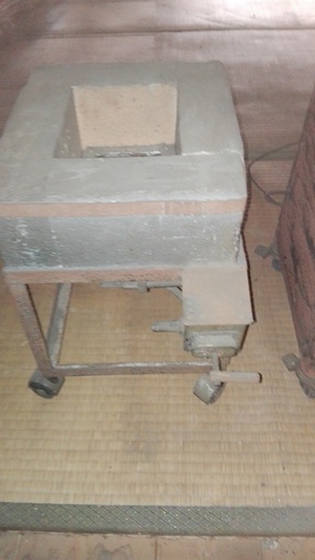 和竿（竹竿）作製工具　火入れ用火床
