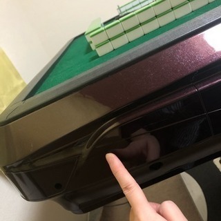 [商談中です]自動麻雀卓(海外製未使用)取りに来てくれる方！！
