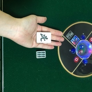 [商談中です]自動麻雀卓(海外製未使用)取りに来てくれる方！！