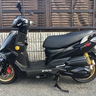 PGO ティグラ150‼️極上美車‼️希少車両‼️