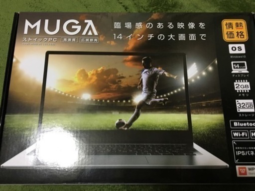 パソコン MUGA