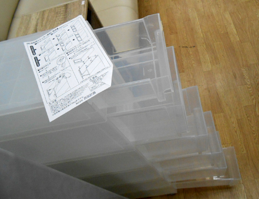 無印良品 ストッカー 6段 キャスター付 すき間 隙間収納 収納ストッカー Muji Ppストッカー ポリプロピレン 札幌市 清田区 平岡 モノハウス平岡店 大谷地の収納家具 収納ケース の中古あげます 譲ります ジモティーで不用品の処分