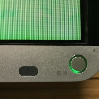 東芝レグザ 40型 テレビ  