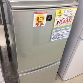 SHARP - SHARP  SJ-PD14X  2013年製 137L Amazon.co.jp: シャープ 137L 2ドア冷蔵庫（ゴールド系）SHARP