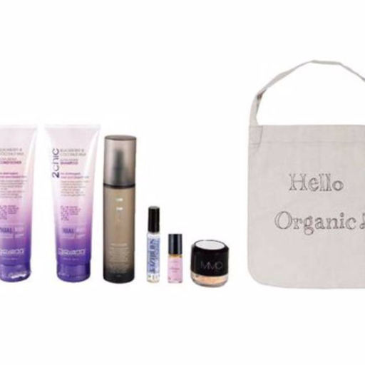 Cosme Kitchen 2016 Lucky Bag 阪急 コスメキッチン