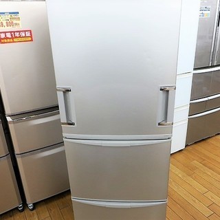 【トレファク鶴ヶ島店】6ヶ月の動作保証付！SHARPの3ドア冷蔵庫！