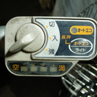 適正価格！！　中古アシスト自転車　近隣配送無料　ヤマハ　PAS　CITY　F SKU： YA042611C