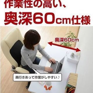 無料！！！4590円のテーブル、山善 組合せフリーテーブル (1...