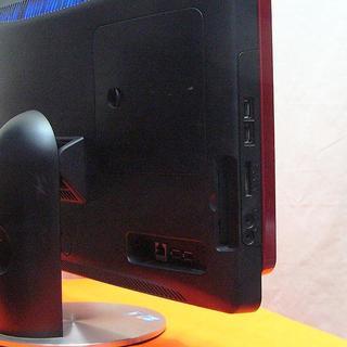 タッチパネル液晶☆青く光る♪富士通一体型PC | energysource.com.br