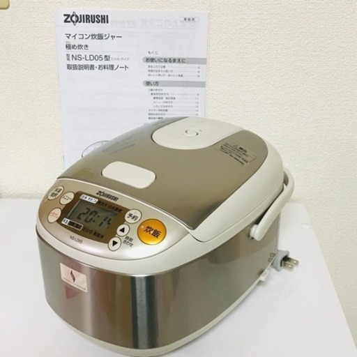 節約する すべき 領事館 象印 炊飯 器 3 号 P Suzuka Jp