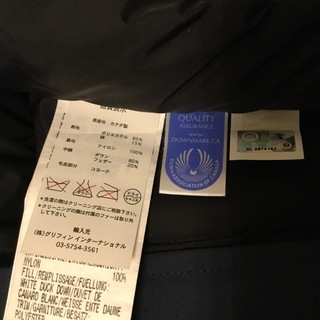 カナダグースの出品です。s