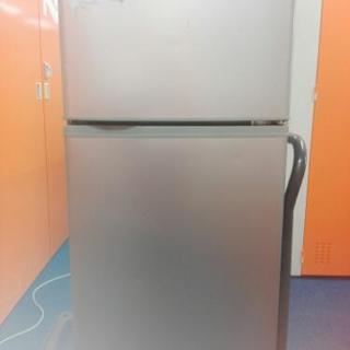 【配達できます】SANYO 冷凍冷蔵庫