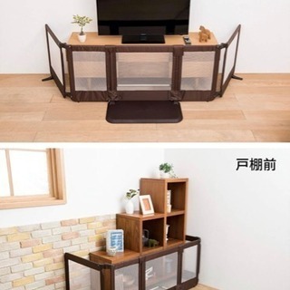 【値下げ】おくだけとおせんぼ スマートワイド