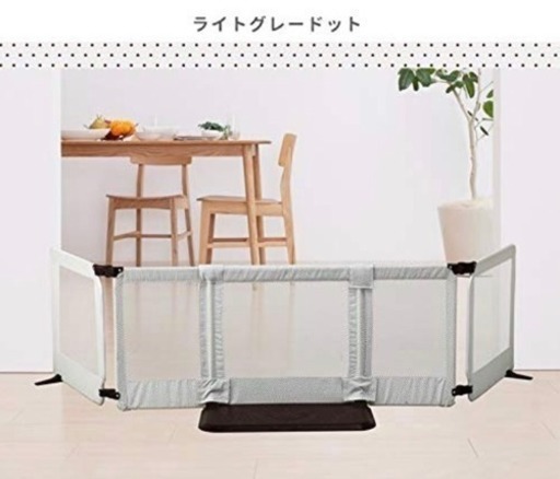 【値下げ】おくだけとおせんぼ スマートワイド