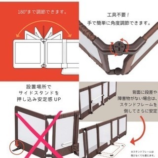 【値下げ】おくだけとおせんぼ スマートワイド