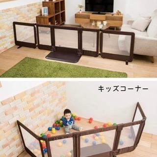 【値下げ】おくだけとおせんぼ スマートワイド