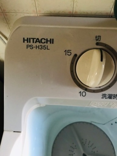2013年製日立2層式洗濯機