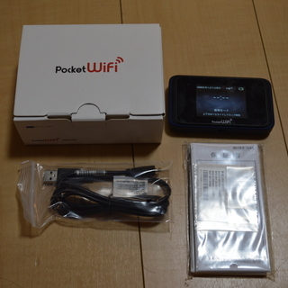 PocketWiFi 502HW TVチューナー搭載