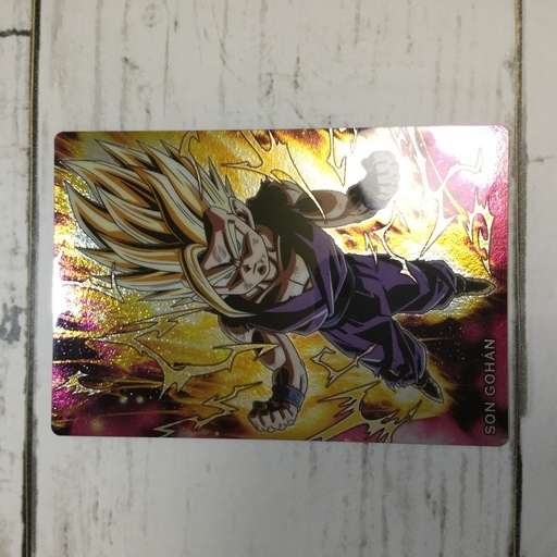 ドラゴンボール トレーディングカード孫悟飯スーパーサイヤ人2 スーパーヒーローズ 超 カードダス gt ヒラッキー 東花園のカードゲーム トレーディングカード の中古あげます 譲ります ジモティーで不用品の処分 ドラゴンボール トレーディングカード孫悟飯スーパーサイヤ人2 スーパーヒーローズ 超 カードダス gt ヒラッキー 東花園のカードゲーム トレーディングカード の中古あげます 譲ります ジモティーで不用品の処分