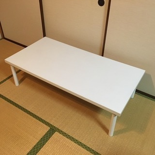 ローテーブル 白 120×60cm 高さ33.5cm