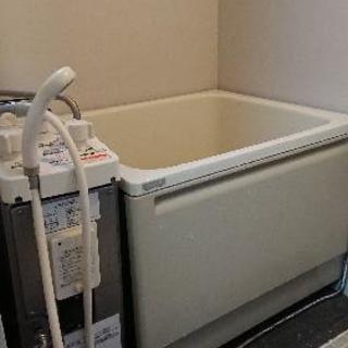 今日処分します！取引先決まらなければ処分します！