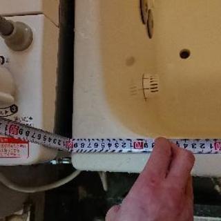 今日処分します！取引先決まらなければ処分します！