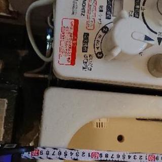 今日処分します！取引先決まらなければ処分します！