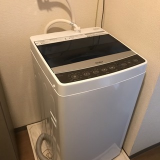 【amazonランキング1位】洗濯機【使用年数１年】