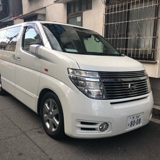 税金など全部込み‼️12月28日に車検入れました。