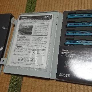 TOMIX鉄道模型 103系高運転台非ATCスカイブルー 阪和線...