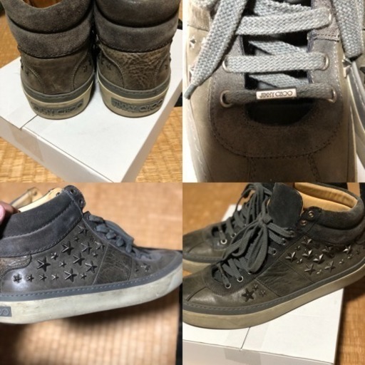 ジミーチュウ スタースタッズ スニーカー メンズ R 横浜の靴の中古あげます 譲ります ジモティーで不用品の処分