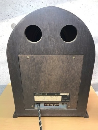 帝国電波研究所 アンティークラジオ 昭和レトロ 帝国電波研究所 アンティークラジオ 昭和レトロ