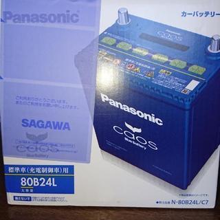パナソニック バッテリー 80B24L/C7
