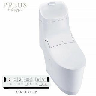LIXIL シャワートイレ一体型便器 プレアスHSタイプ(手洗付...