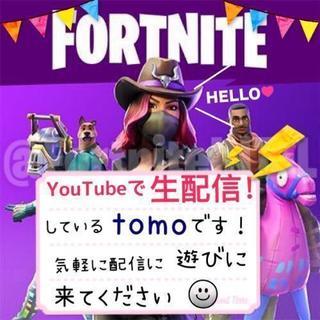 YouTubeでゲーム配信をしています