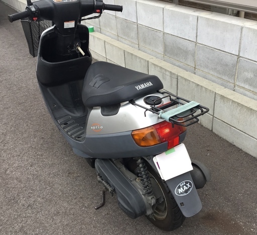 ☆ヤマハ・アプリオ SA11J型・実働車 | pocosdecaldas.mg.gov.br
