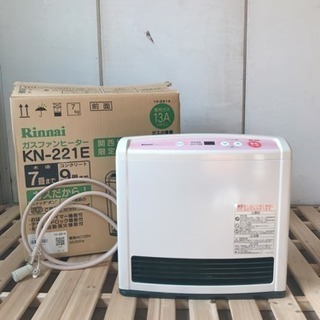 リンナイ ガスファンヒーター KN-221E 関西限定 7畳〜9...