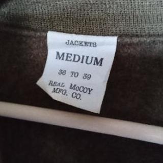 【リアルマッコイズ　タンカース】プレーン　Mサイズ JACKET, COMBAT, WINTER REAL MCCOY MFG. CO.