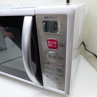 SHARP シャープ オーブンレンジ 電子レンジ RE-A15KS-W 札幌市 清田区 平岡 - オーブンレンジ